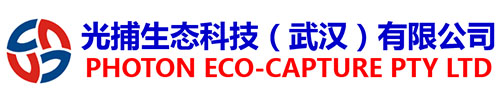 光捕生态科技(武汉)有限公司